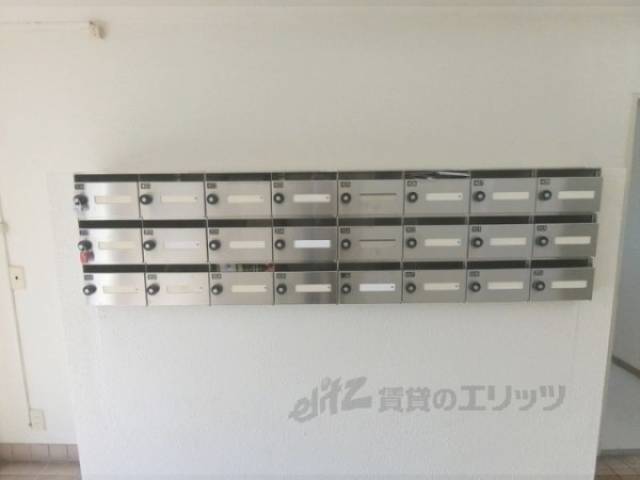 集合ポスト