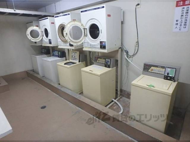 共用洗濯機