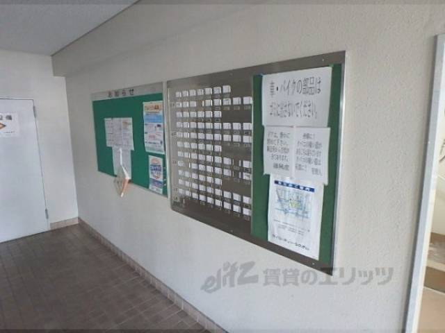 掲示板