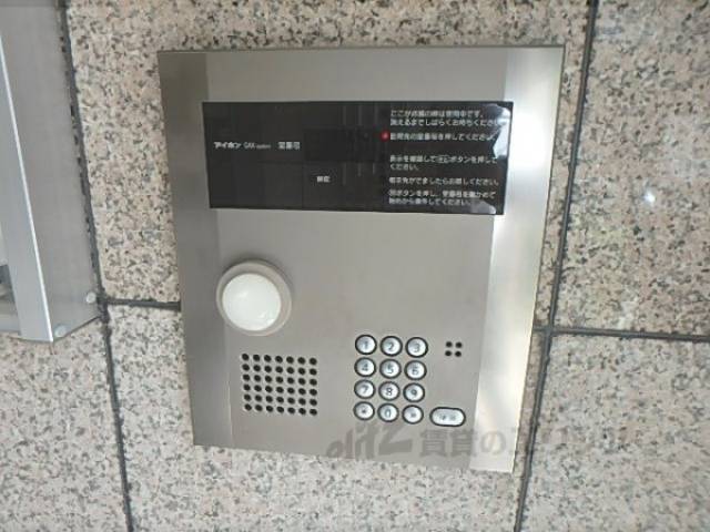 オートロック