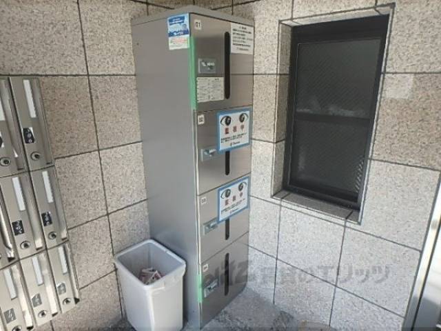宅配ボックス