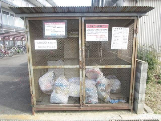 ゴミ置き場
