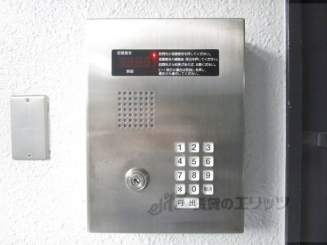 オートロック
