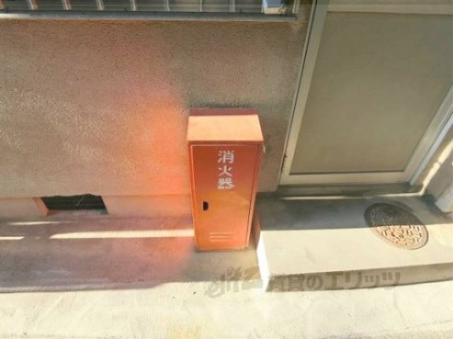 共用部