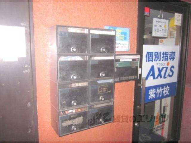 集合ポスト