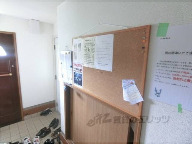 掲示板