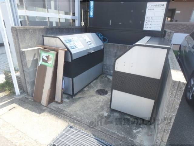ゴミ置き場