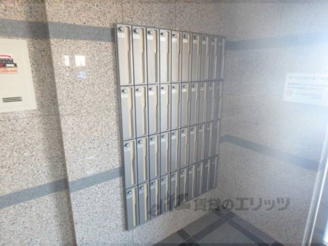 集合ポスト