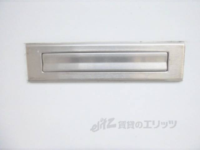 集合ポスト
