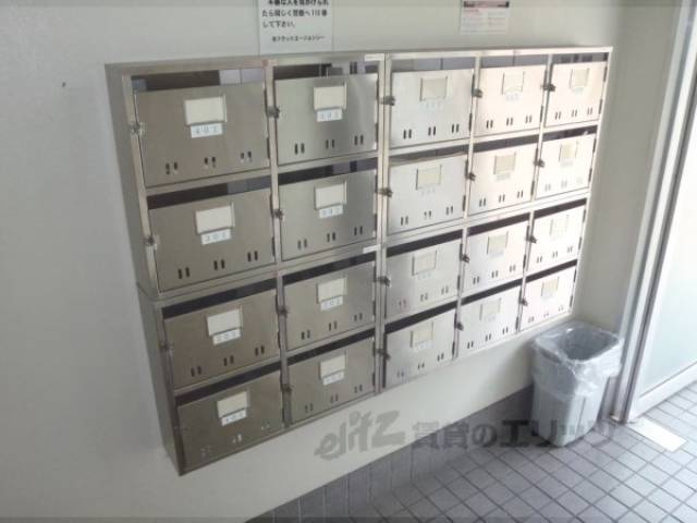 集合ポスト