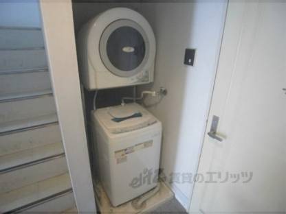 共同洗濯機
