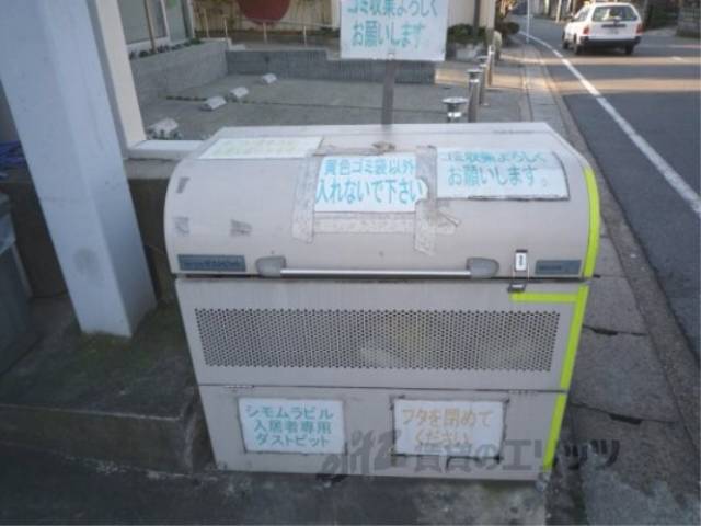 ゴミ捨て場