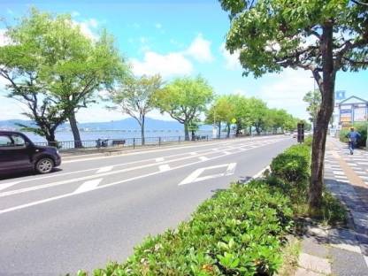 前面道路