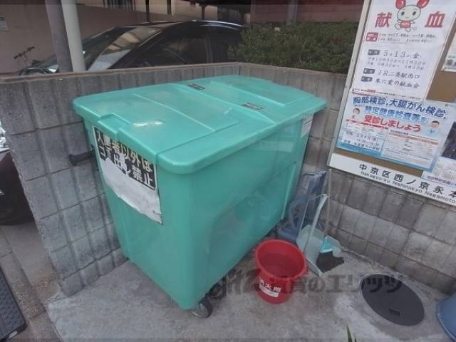 ゴミ捨て場