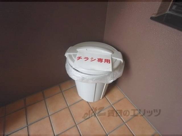 ゴミ箱