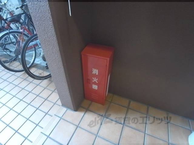 消火器