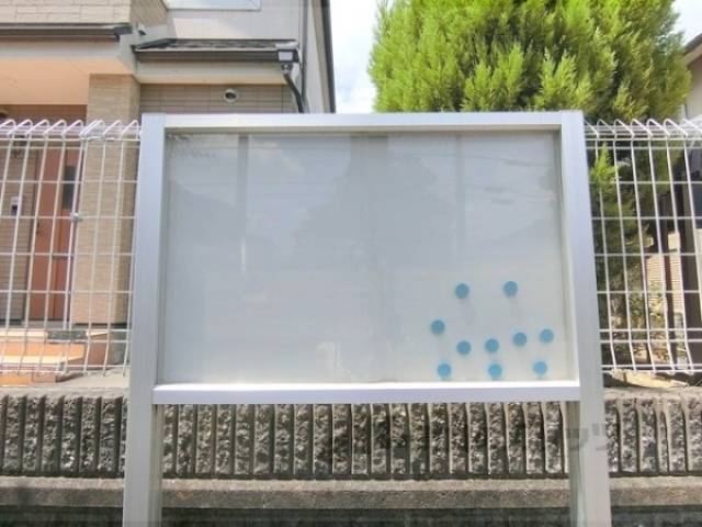 掲示板