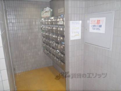 集合ポスト