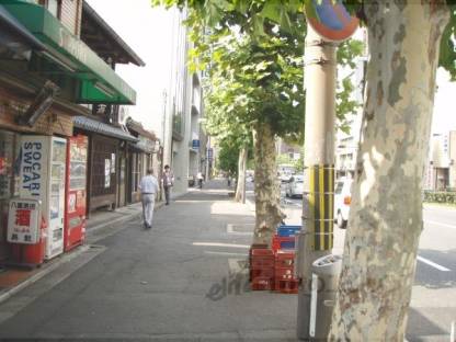 共用部