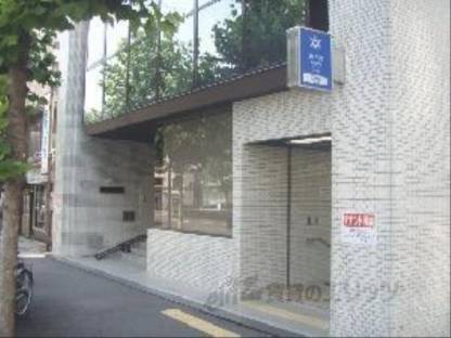 共用部
