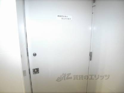 共用部