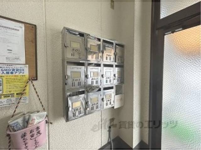 集合ポスト