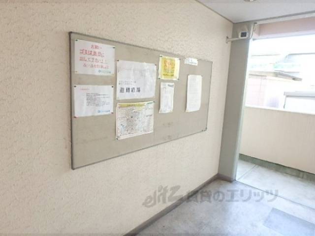 掲示板
