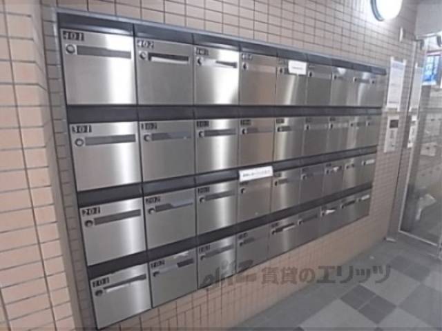 集合ポスト