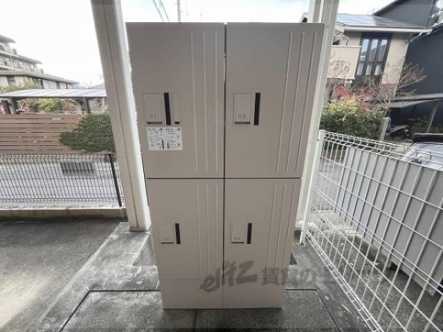 宅配ボックス