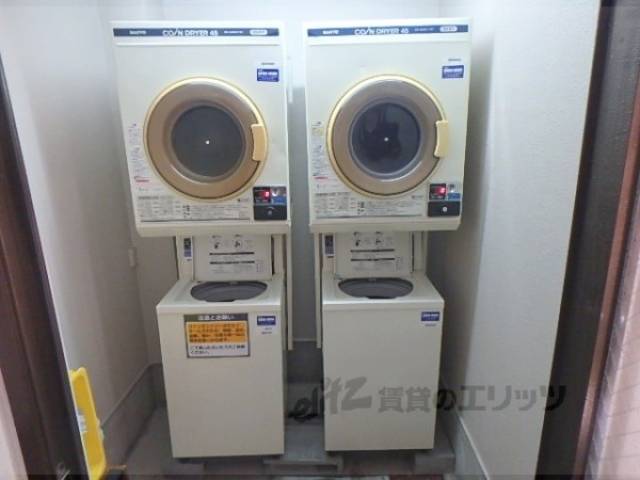 共用ランドリー
