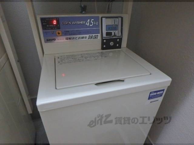 共用ランドリー