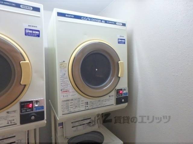 共用ランドリー