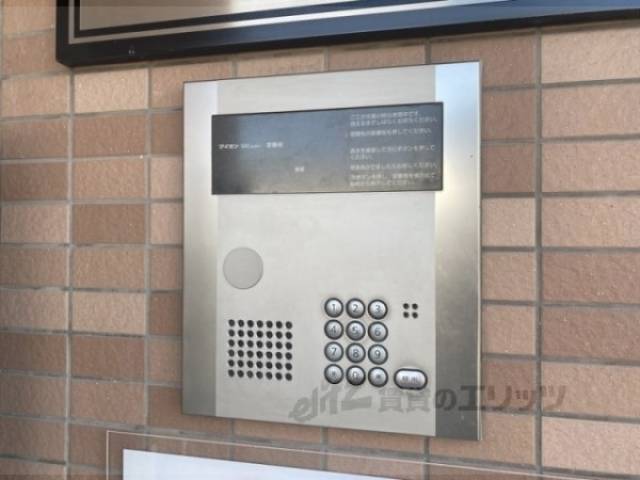 オートロック