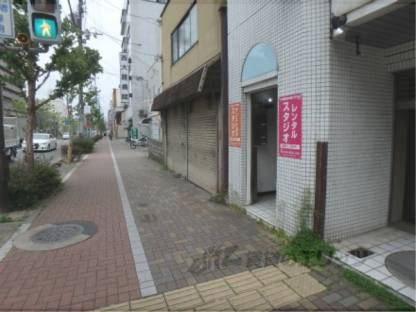 前面道路