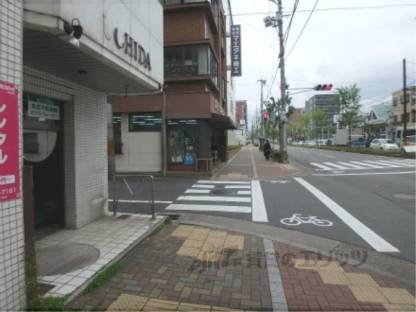 前面道路