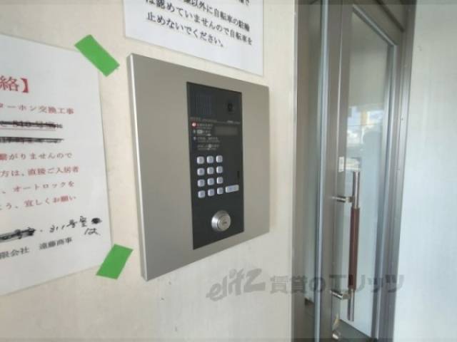 オートロック
