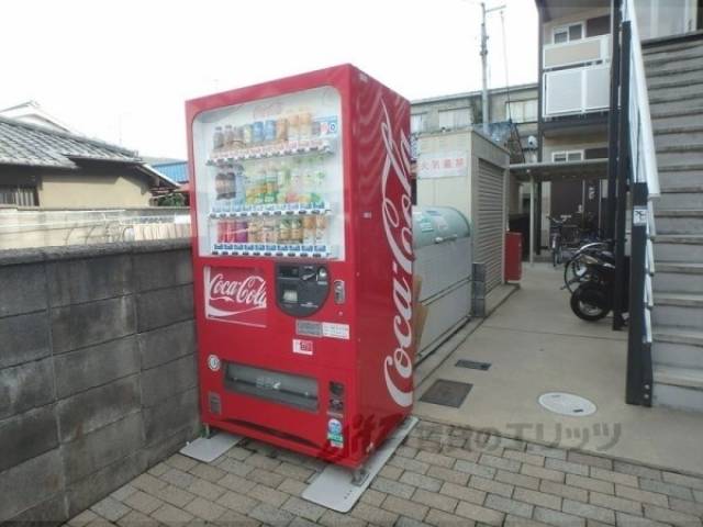 共用部