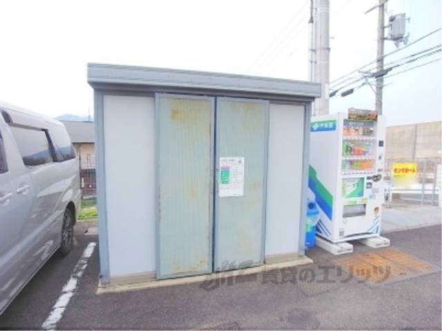共用部