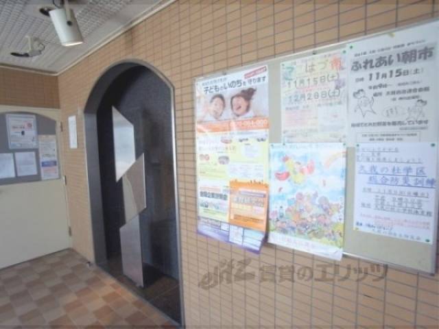 掲示板