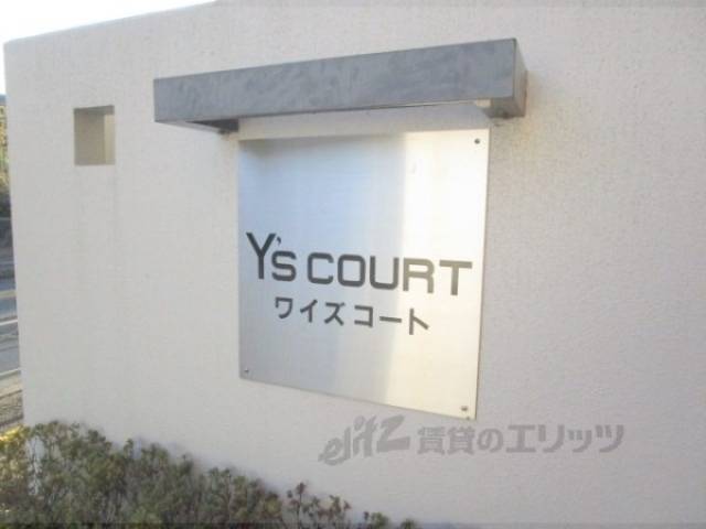 看板