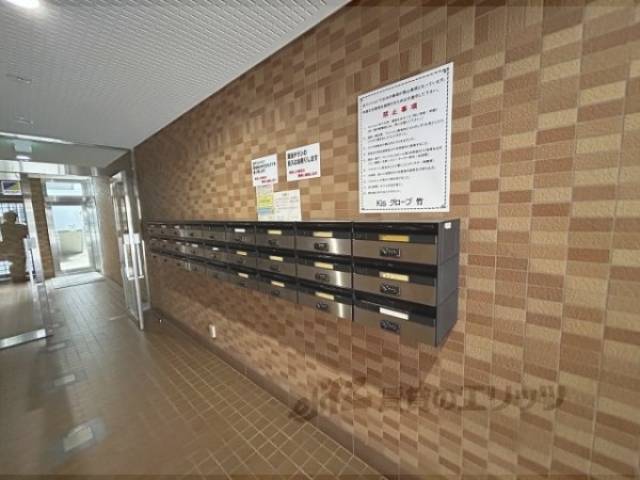 集合ポスト