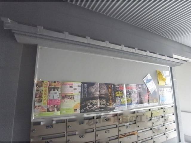 掲示板