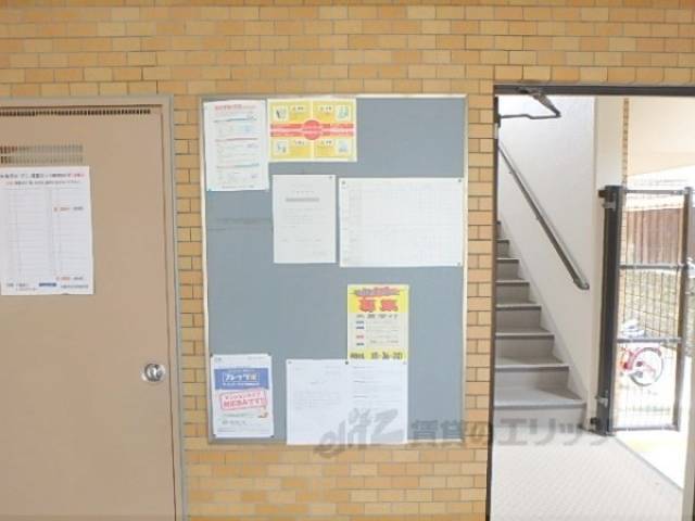 掲示板