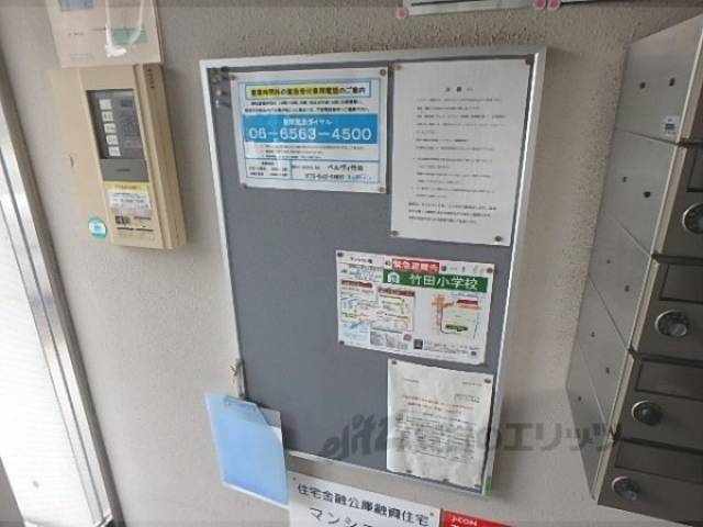 掲示板