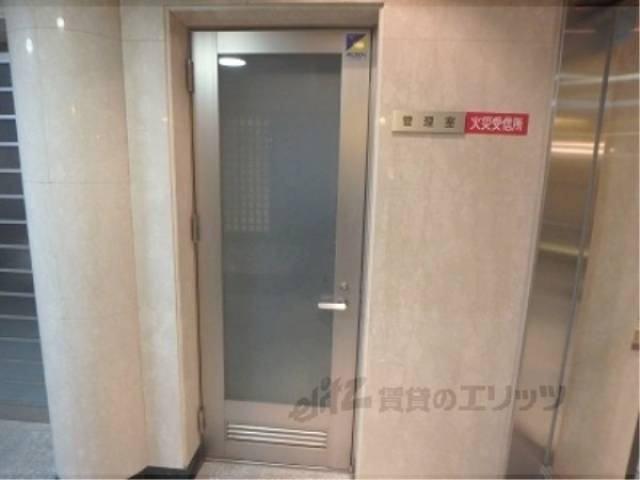 管理人室