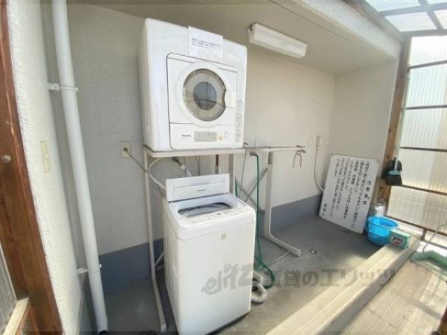 共同ランドリー