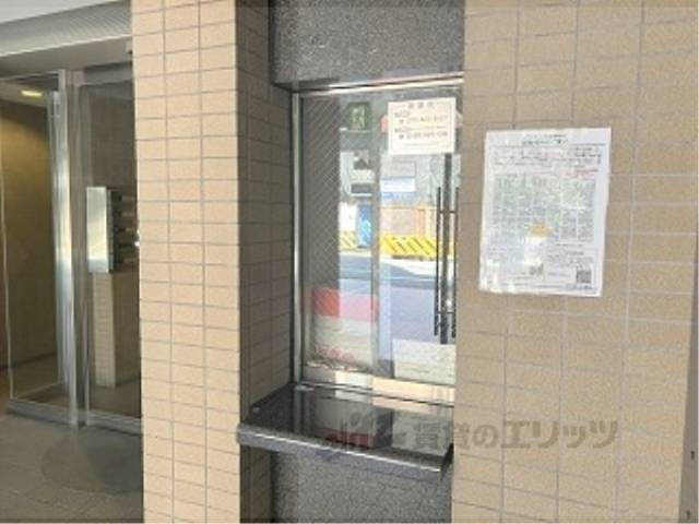 管理人室