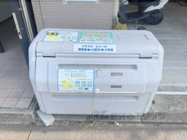 ゴミ置き場