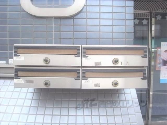 集合ポスト