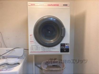 乾燥機